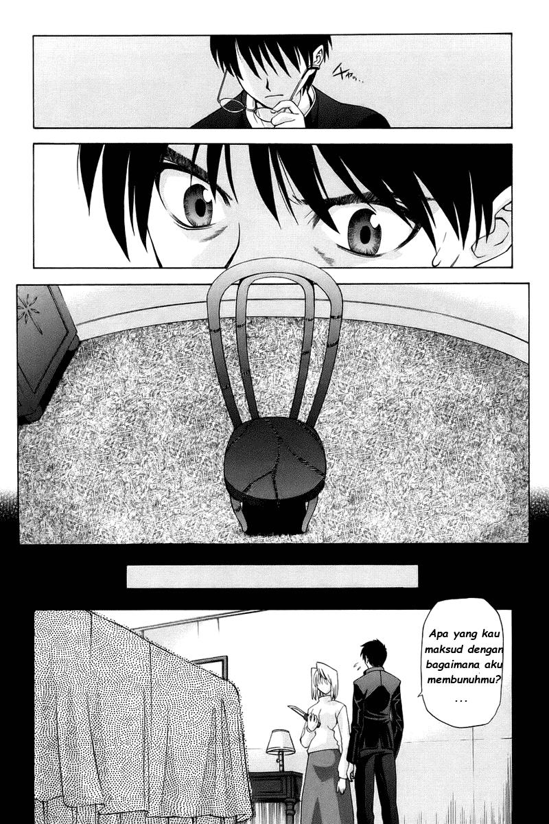 image-komik-shingetsutan-tsukihime-chapter-5-4/25