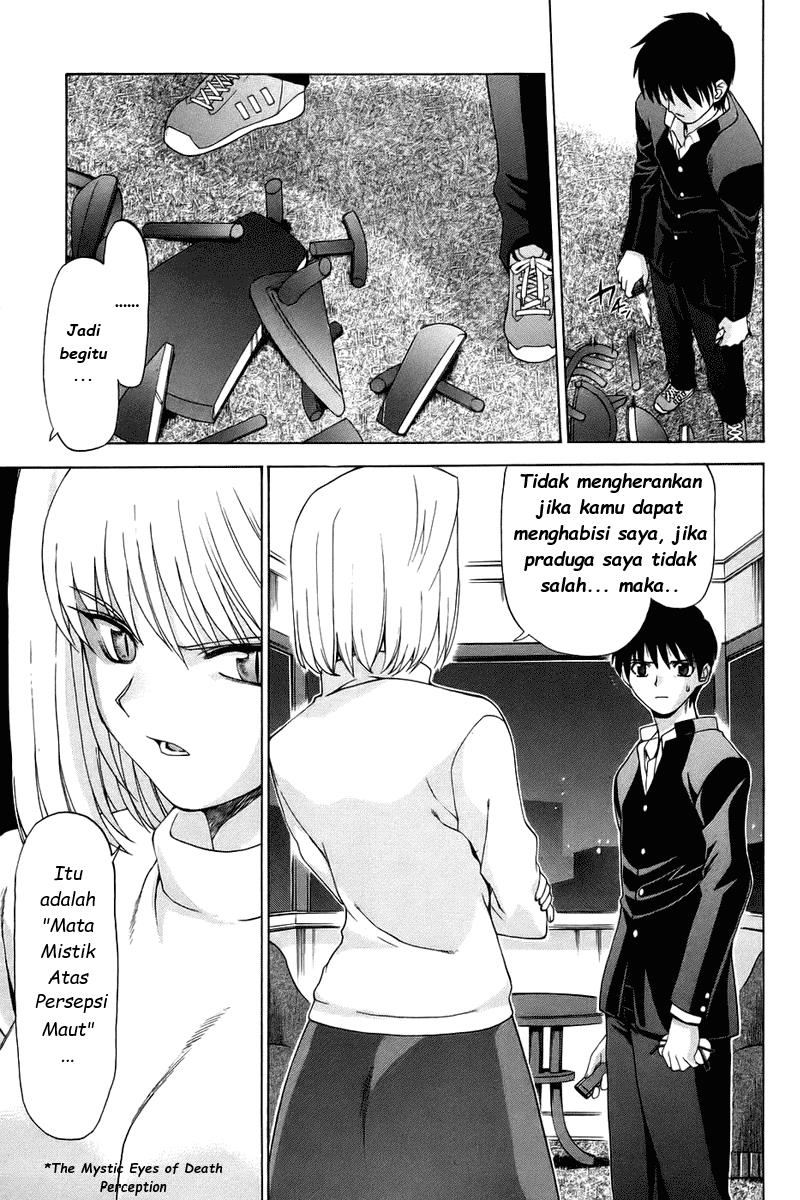 image-komik-shingetsutan-tsukihime-chapter-5-7/25