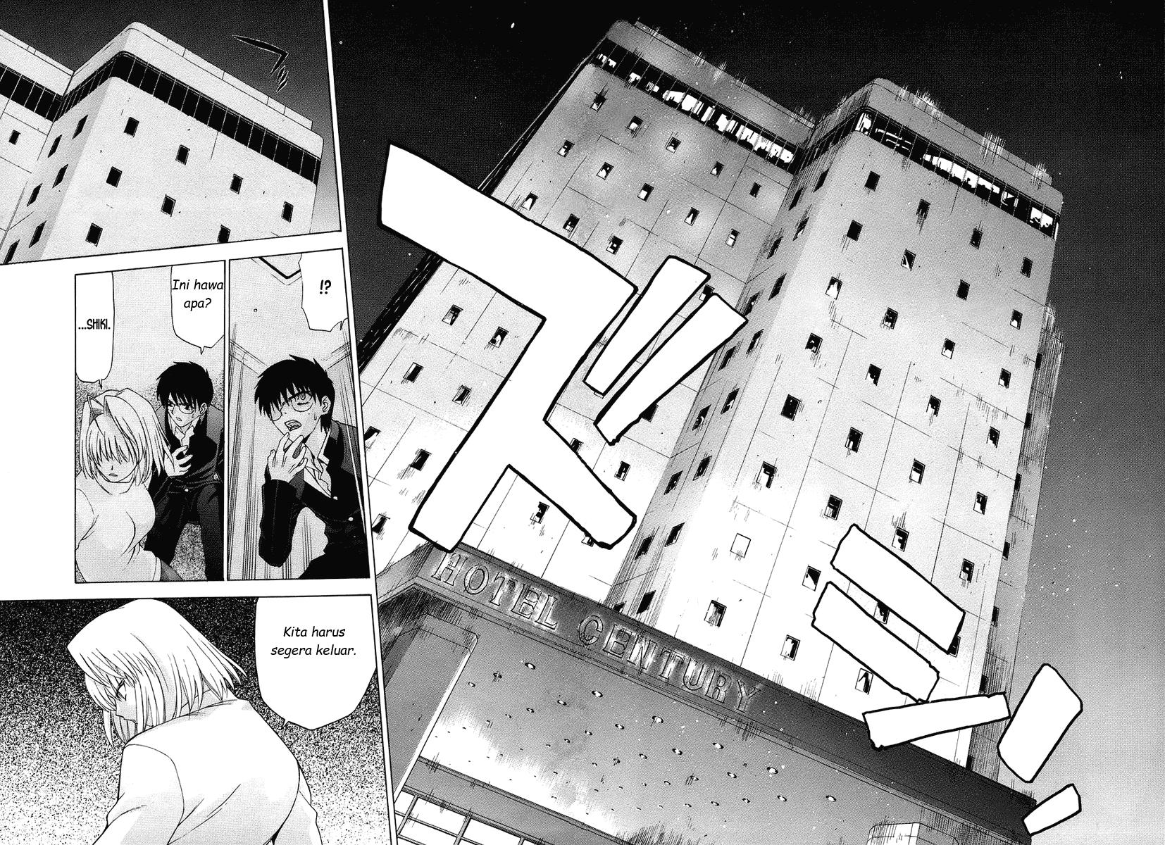 image-komik-shingetsutan-tsukihime-chapter-5-16/25