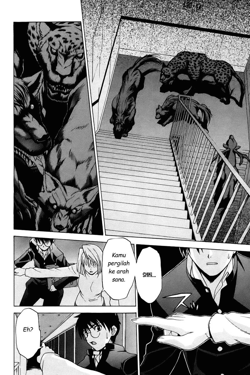 image-komik-shingetsutan-tsukihime-chapter-5-21/25