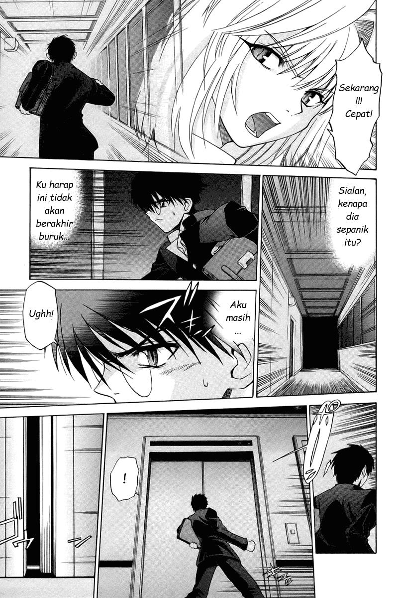 image-komik-shingetsutan-tsukihime-chapter-5-22/25