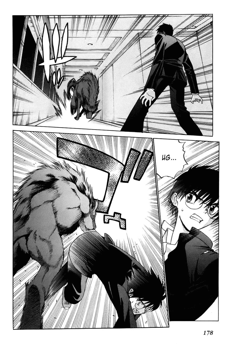 image-komik-shingetsutan-tsukihime-chapter-6-6/37