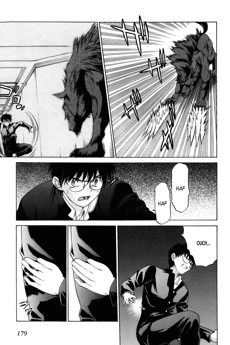 image-komik-shingetsutan-tsukihime-chapter-6-7/37