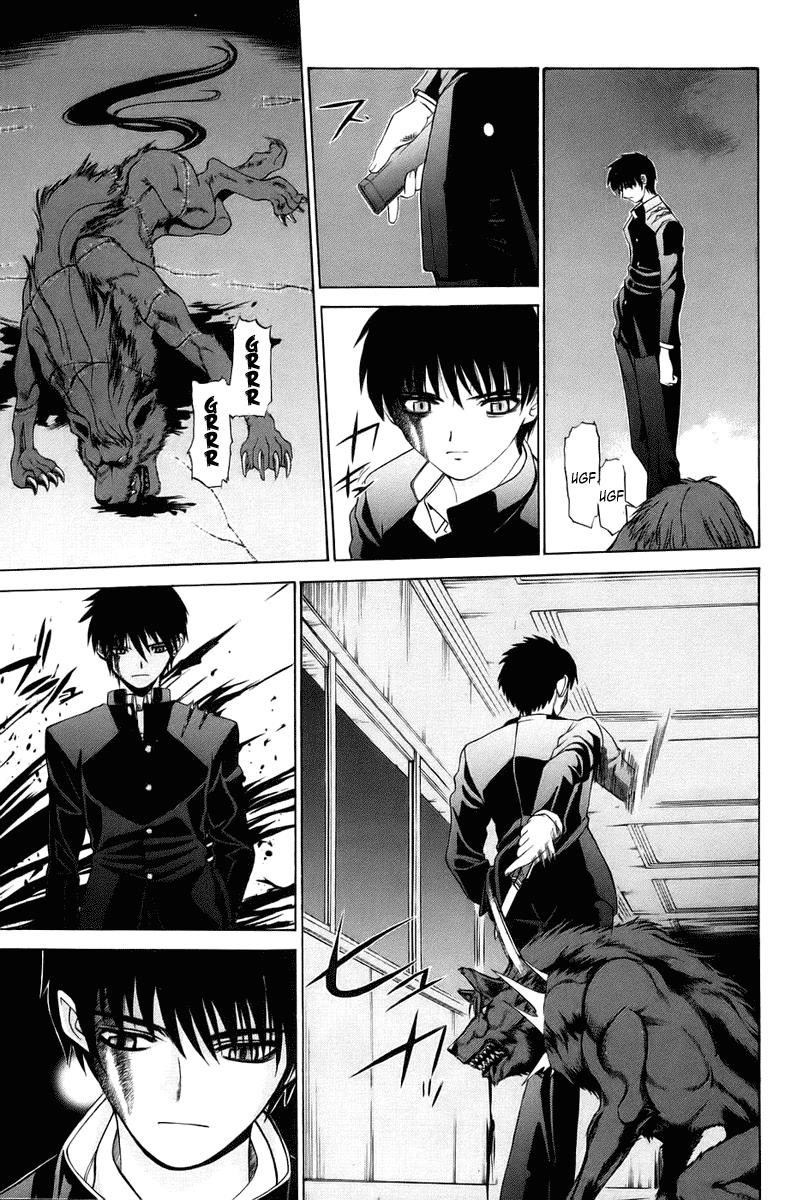 image-komik-shingetsutan-tsukihime-chapter-6-13/37