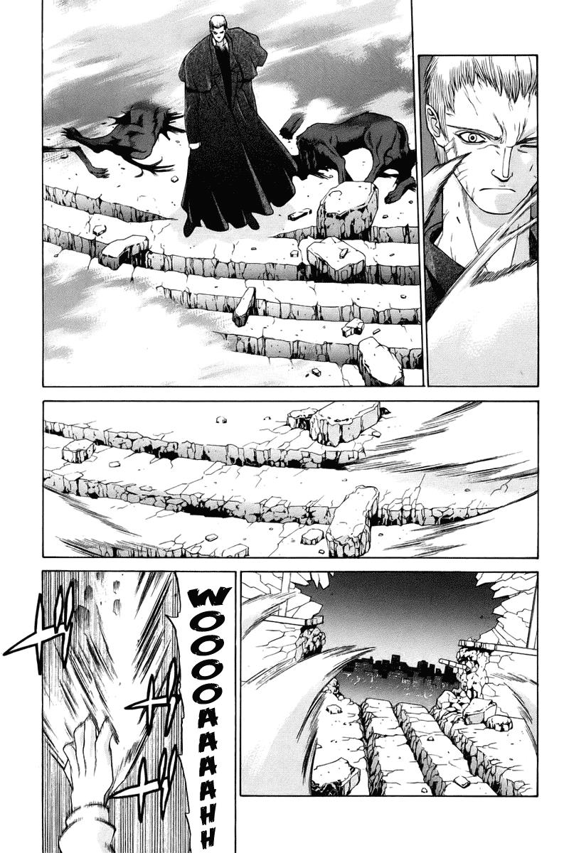 image-komik-shingetsutan-tsukihime-chapter-6-25/37