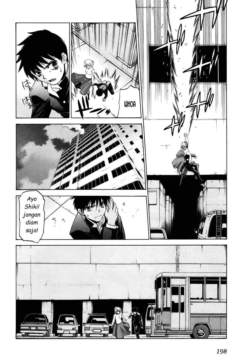 image-komik-shingetsutan-tsukihime-chapter-6-26/37