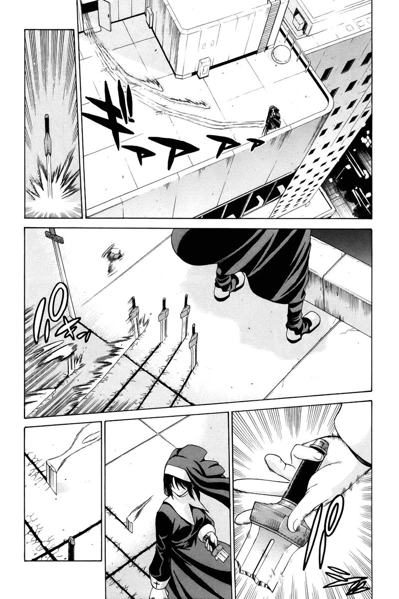 image-komik-shingetsutan-tsukihime-chapter-6-32/37