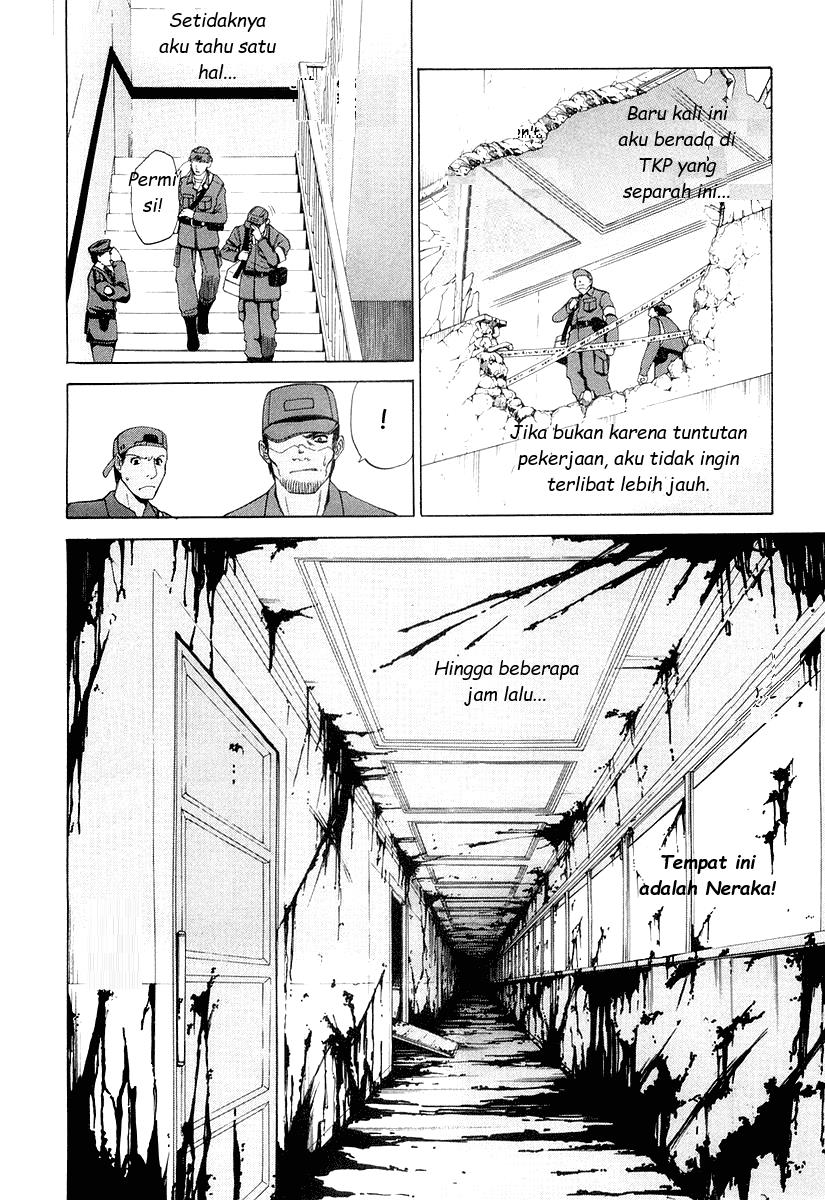 image-komik-shingetsutan-tsukihime-chapter-8-2/28