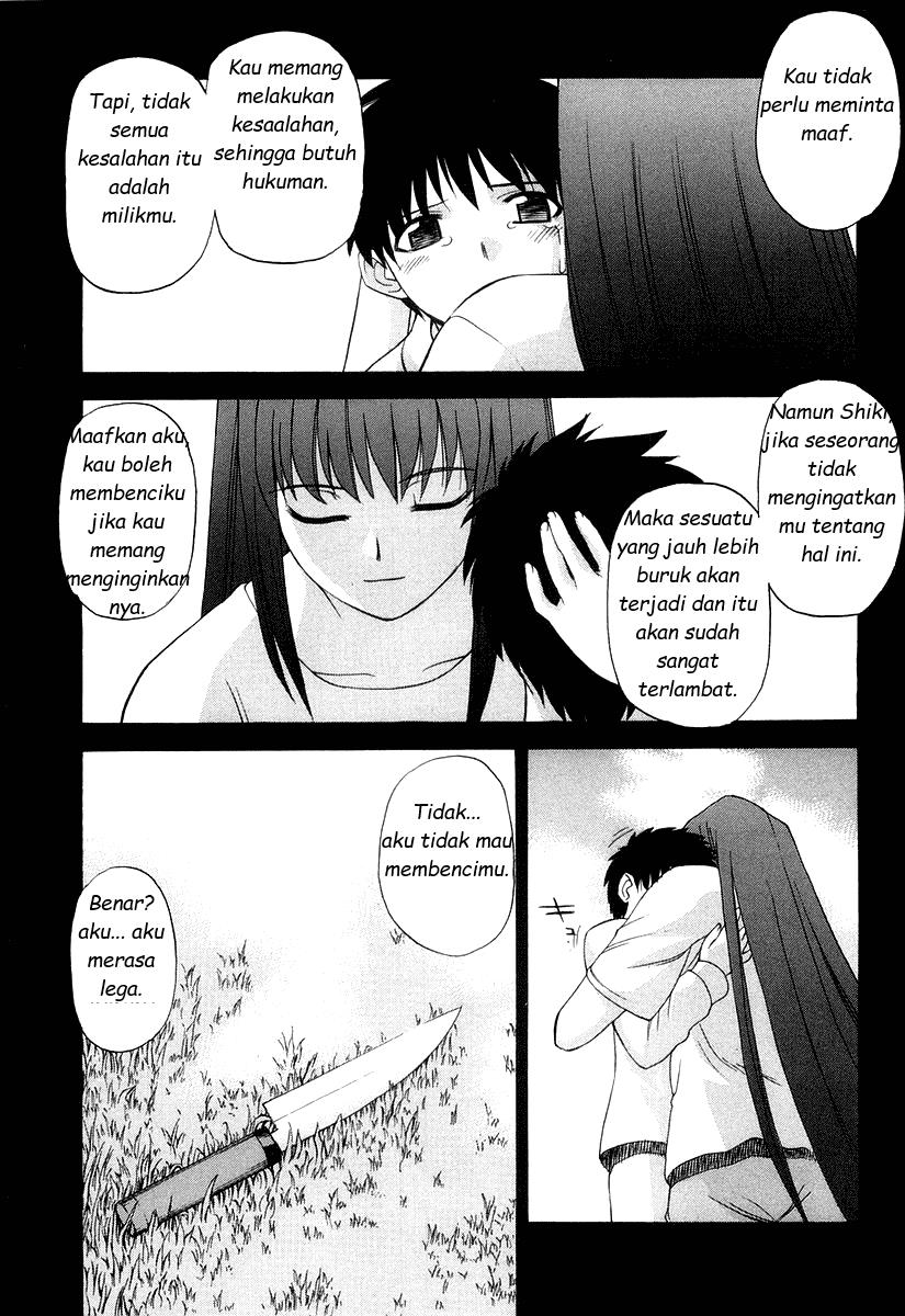image-komik-shingetsutan-tsukihime-chapter-9-16/31
