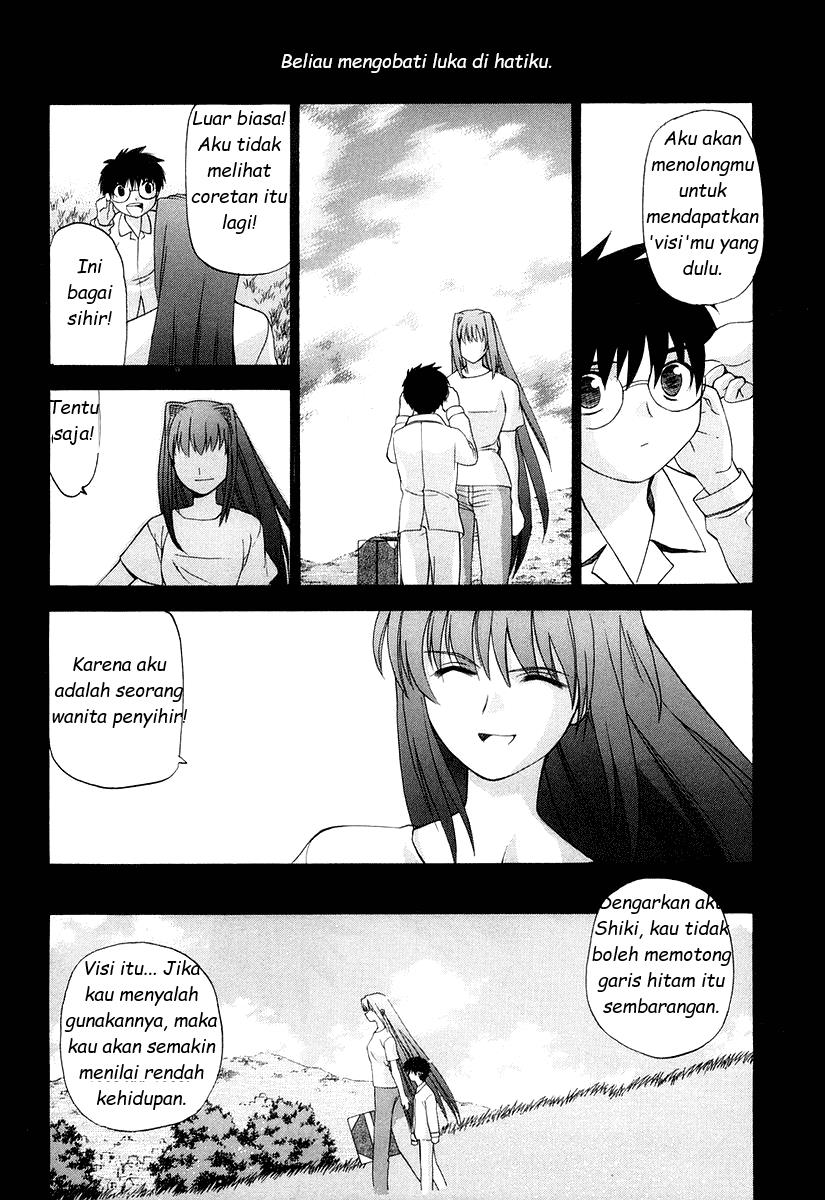 image-komik-shingetsutan-tsukihime-chapter-9-17/31