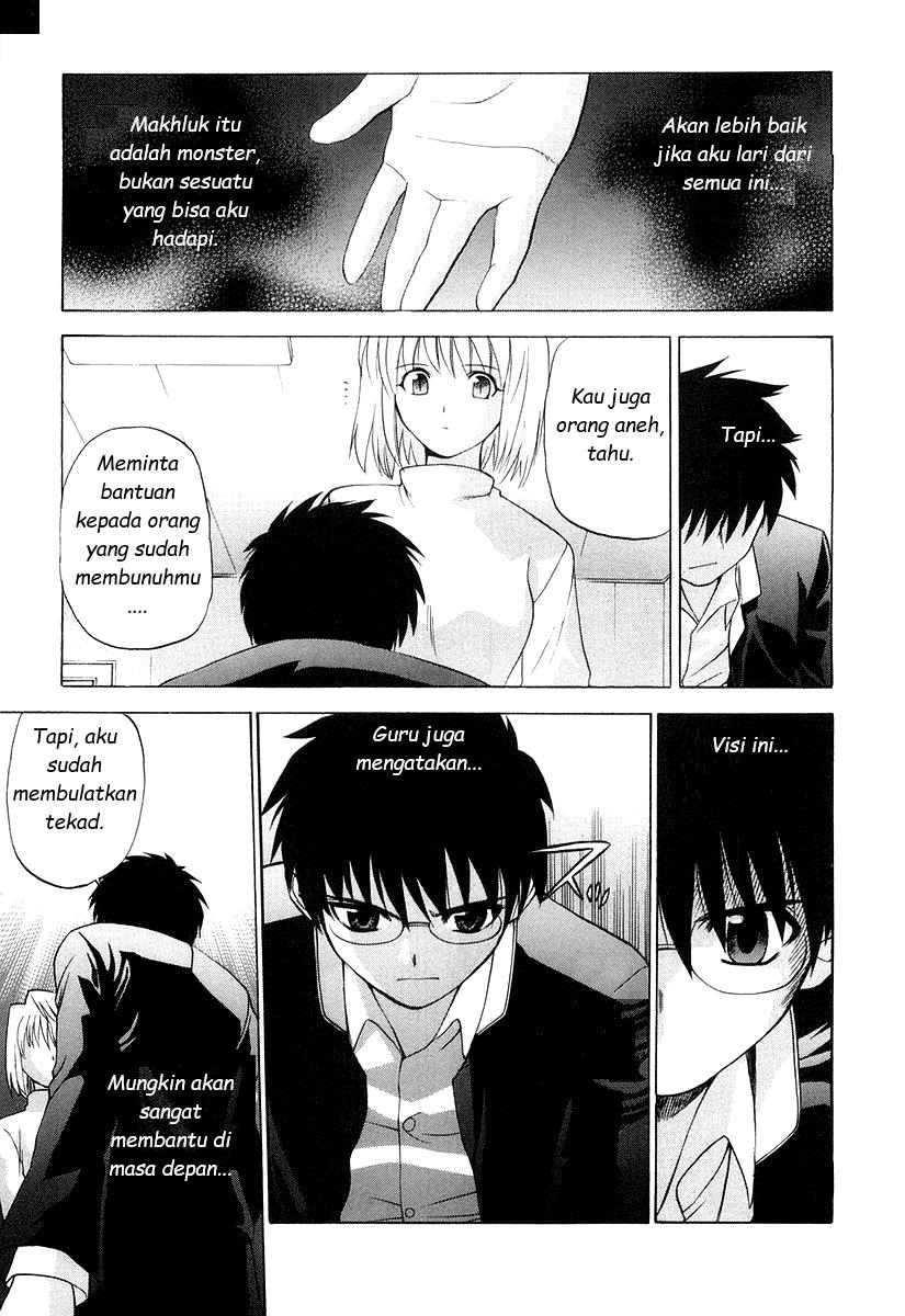 image-komik-shingetsutan-tsukihime-chapter-9-27/31