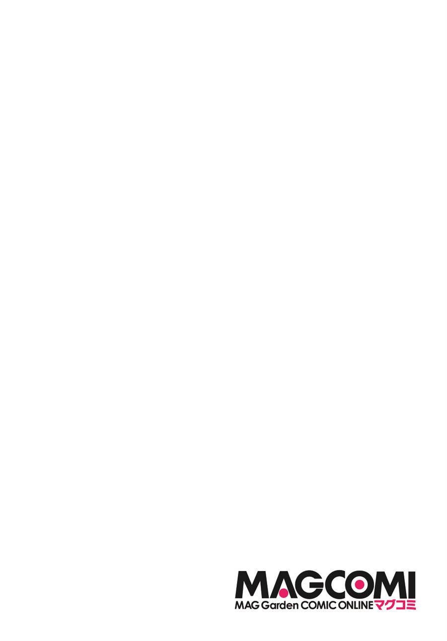 image-komik-shinigami-oujo-no-kekkon-chapter-1-2/29