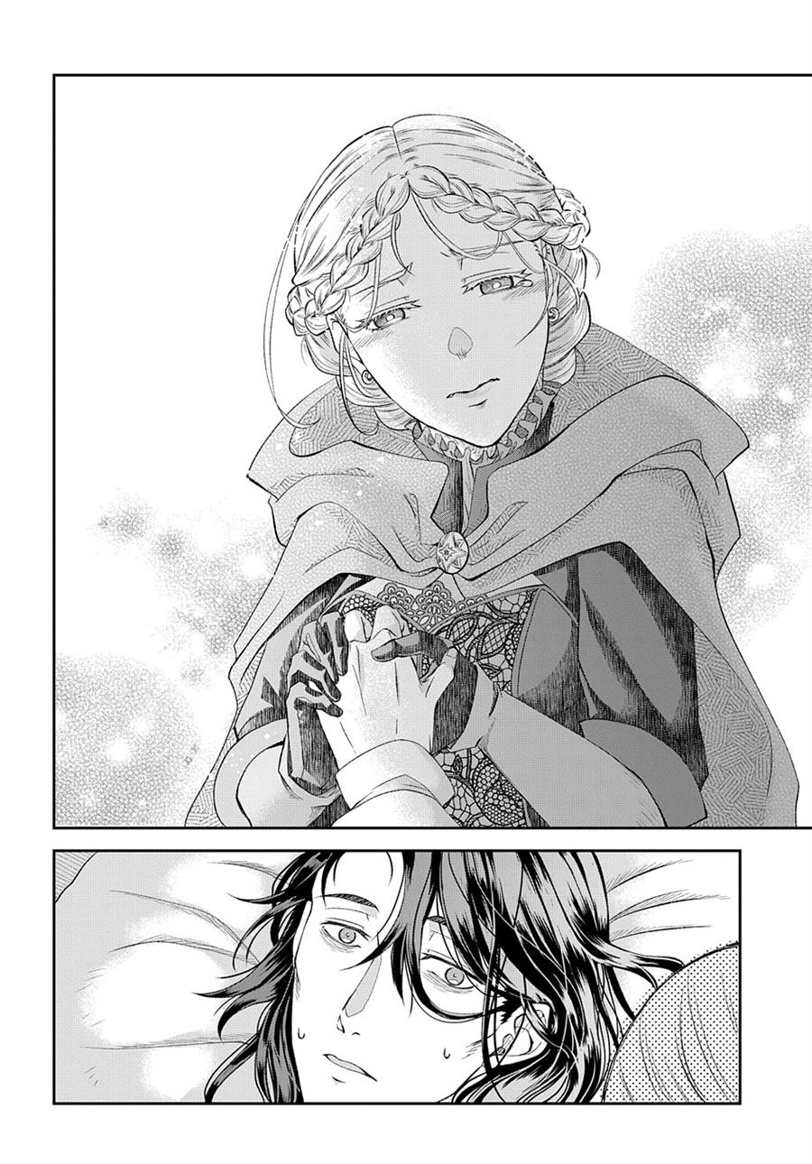 image-komik-shinigami-oujo-no-kekkon-chapter-1-20/29