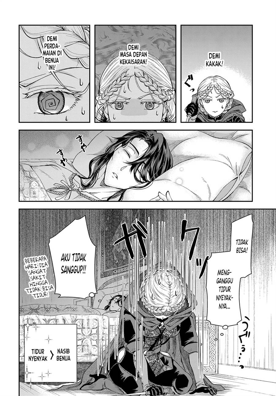 image-komik-shinigami-oujo-no-kekkon-chapter-2-6/29