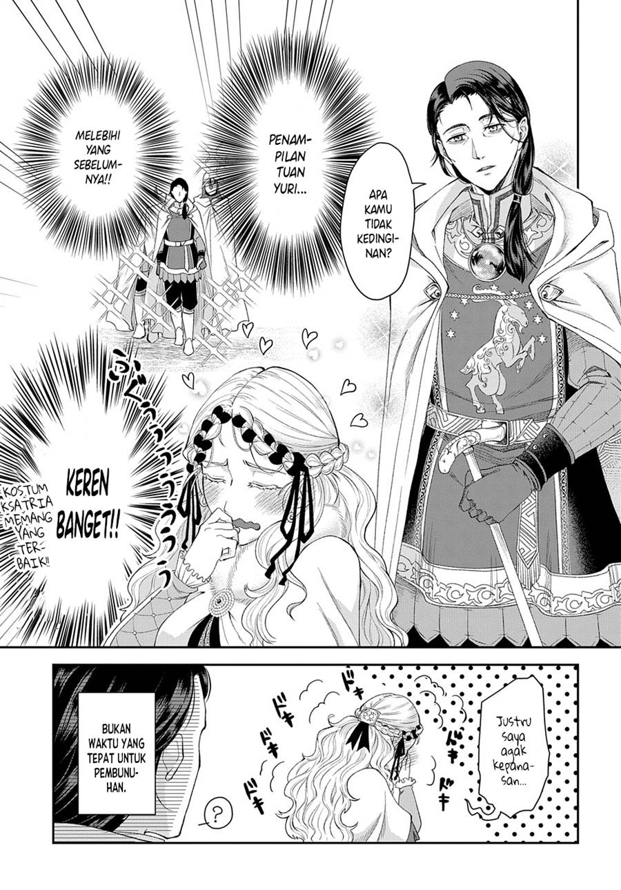 image-komik-shinigami-oujo-no-kekkon-chapter-2-11/29