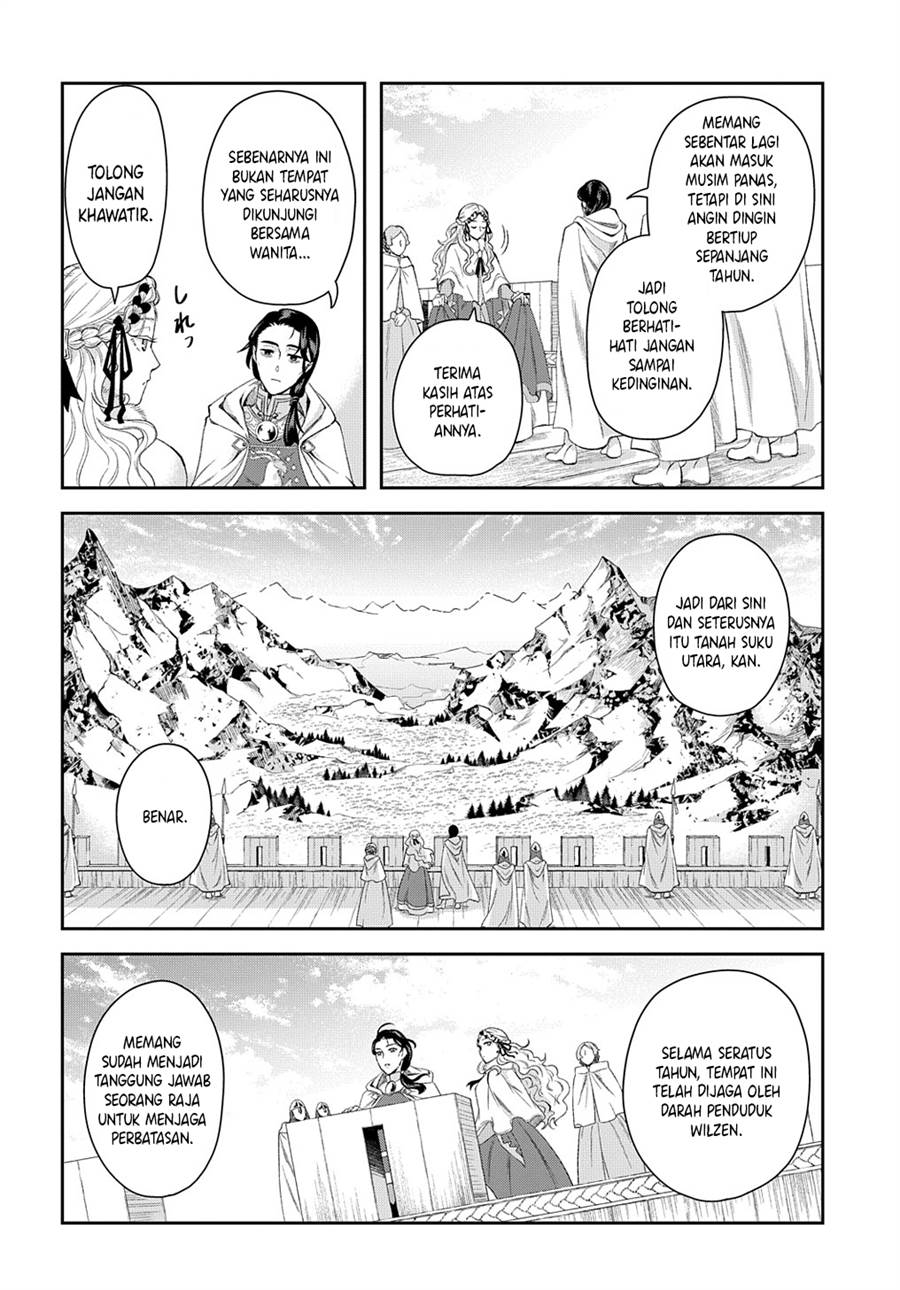 image-komik-shinigami-oujo-no-kekkon-chapter-2-12/29