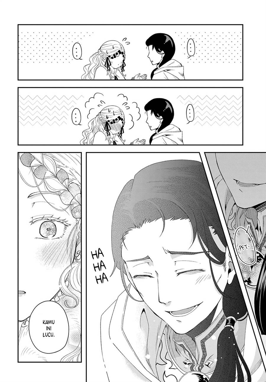 image-komik-shinigami-oujo-no-kekkon-chapter-2-24/29