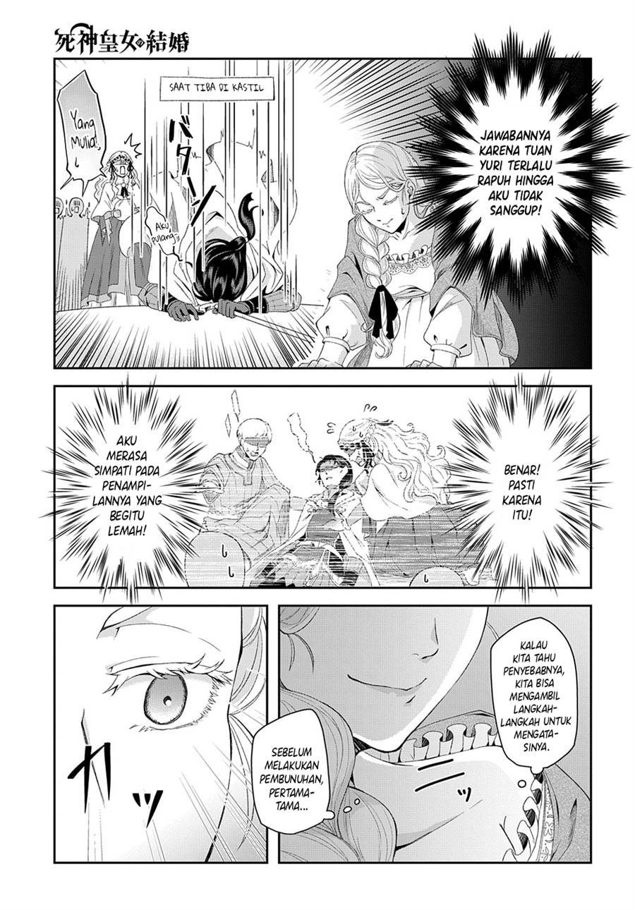 image-komik-shinigami-oujo-no-kekkon-chapter-2-27/29