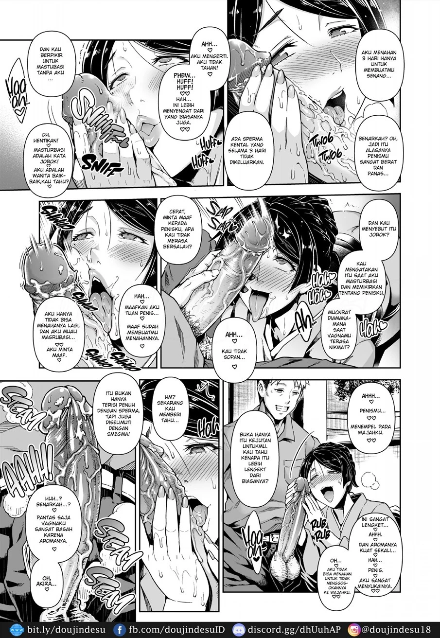 image-komik-shinise-onsen-chapter-01-5/51