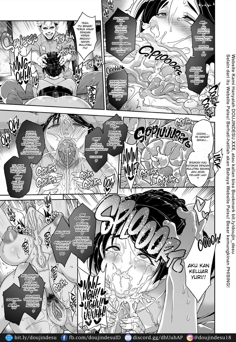 image-komik-shinise-onsen-chapter-01-11/51