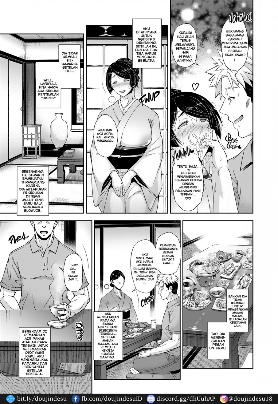 image-komik-shinise-onsen-chapter-01-13/51