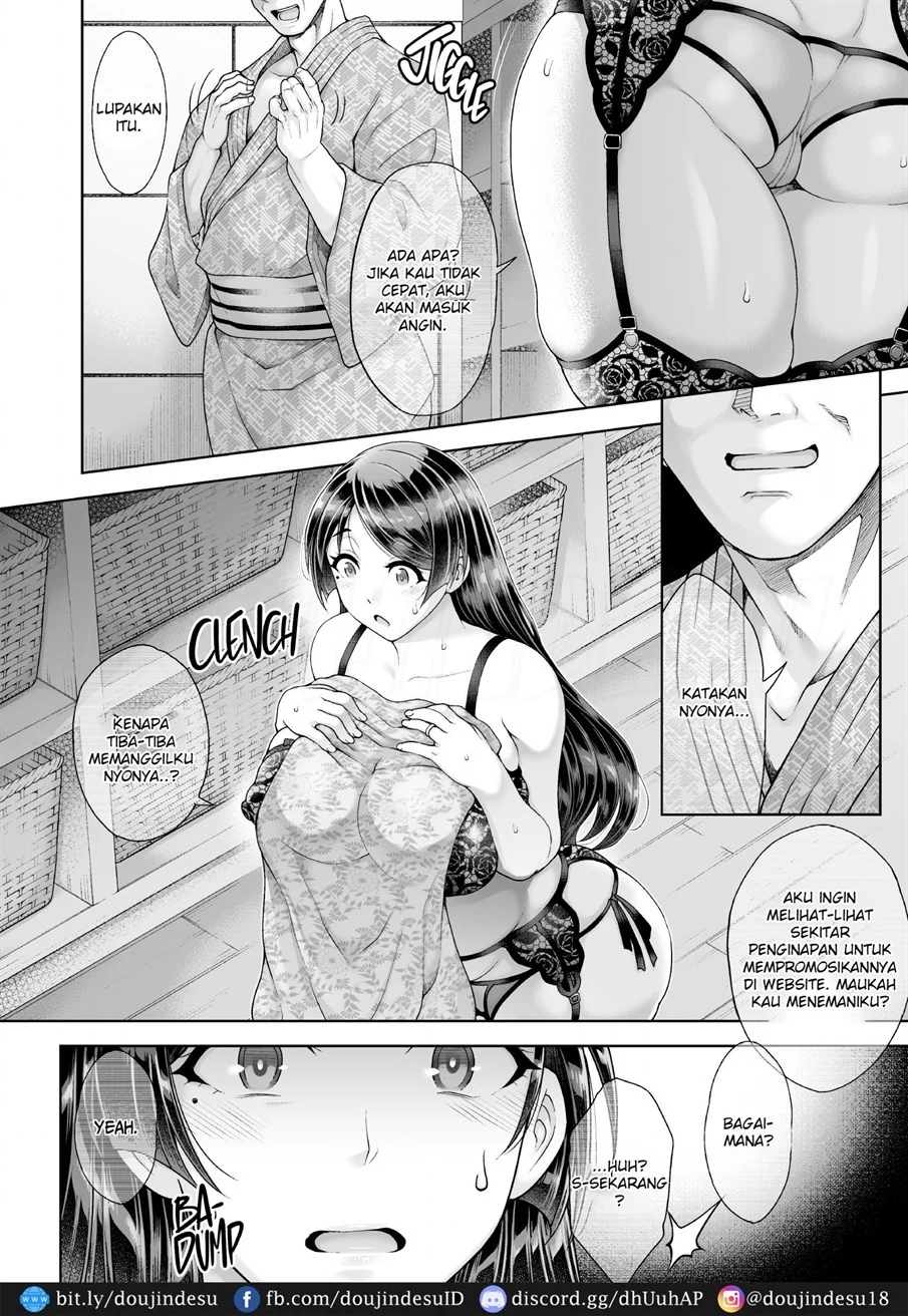 image-komik-shinise-onsen-chapter-02-4/50