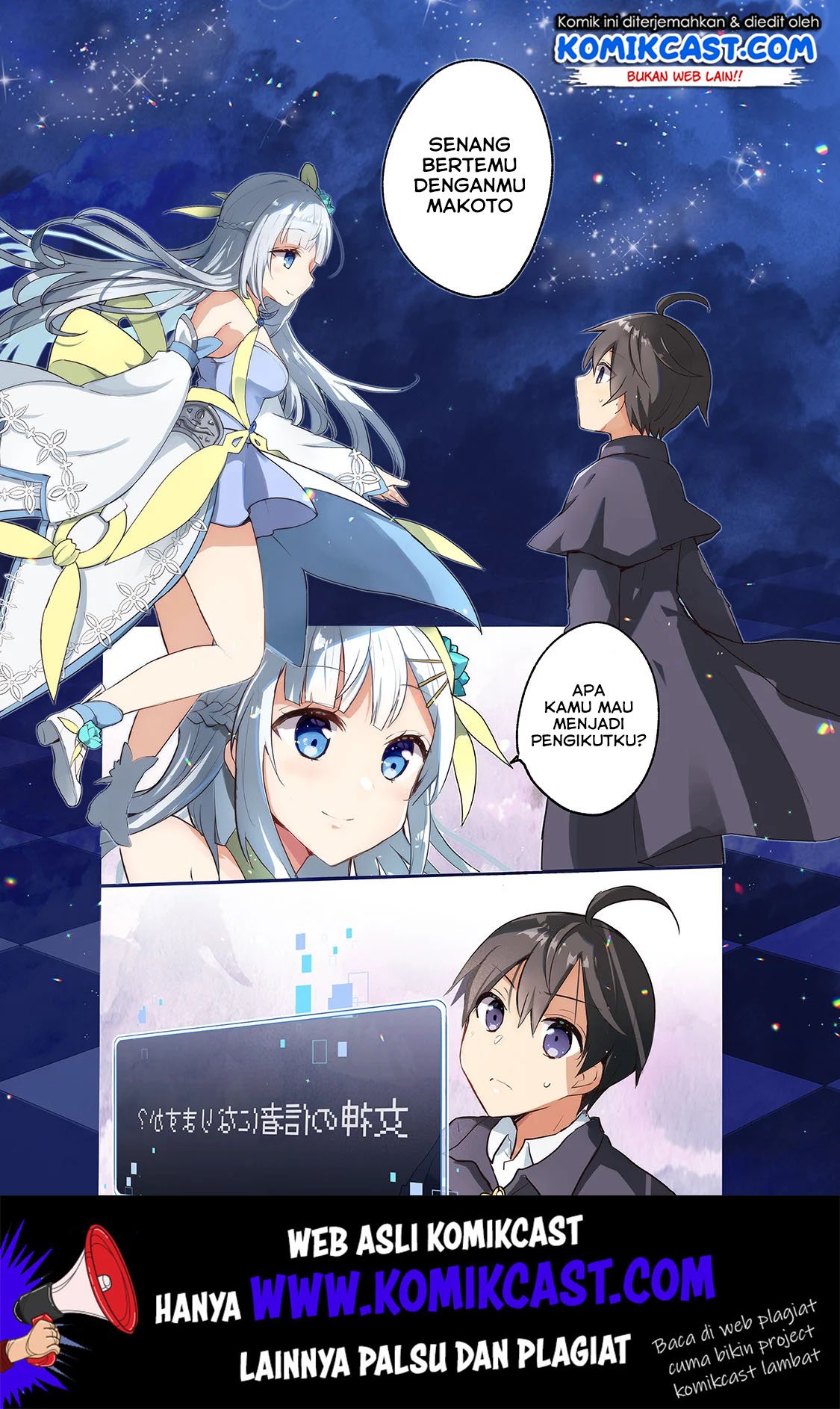 image-komik-shinja-zero-no-megami-sama-to-hajimeru-isekai-kouryaku-chapter-1-1/45