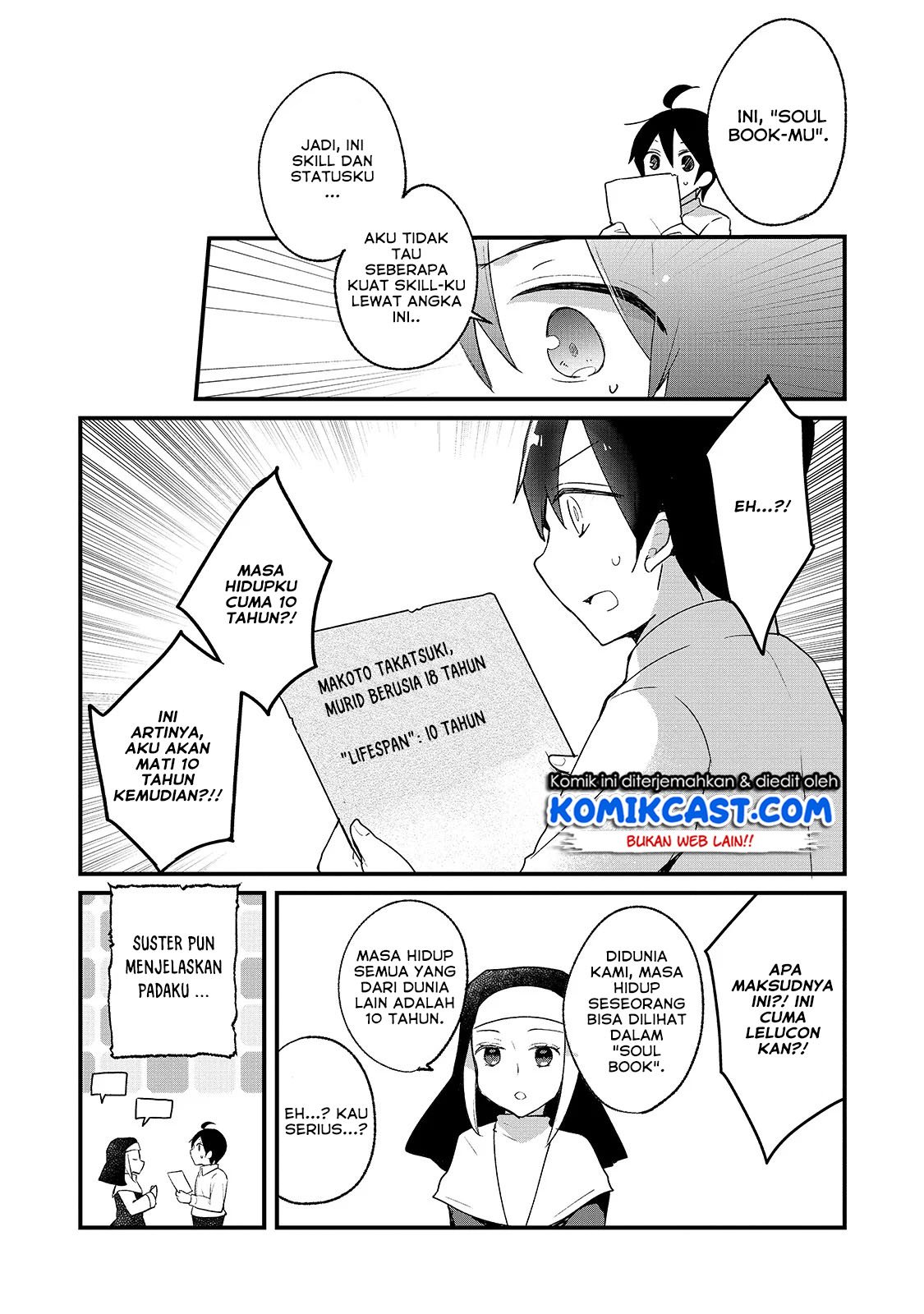 image-komik-shinja-zero-no-megami-sama-to-hajimeru-isekai-kouryaku-chapter-1-17/45