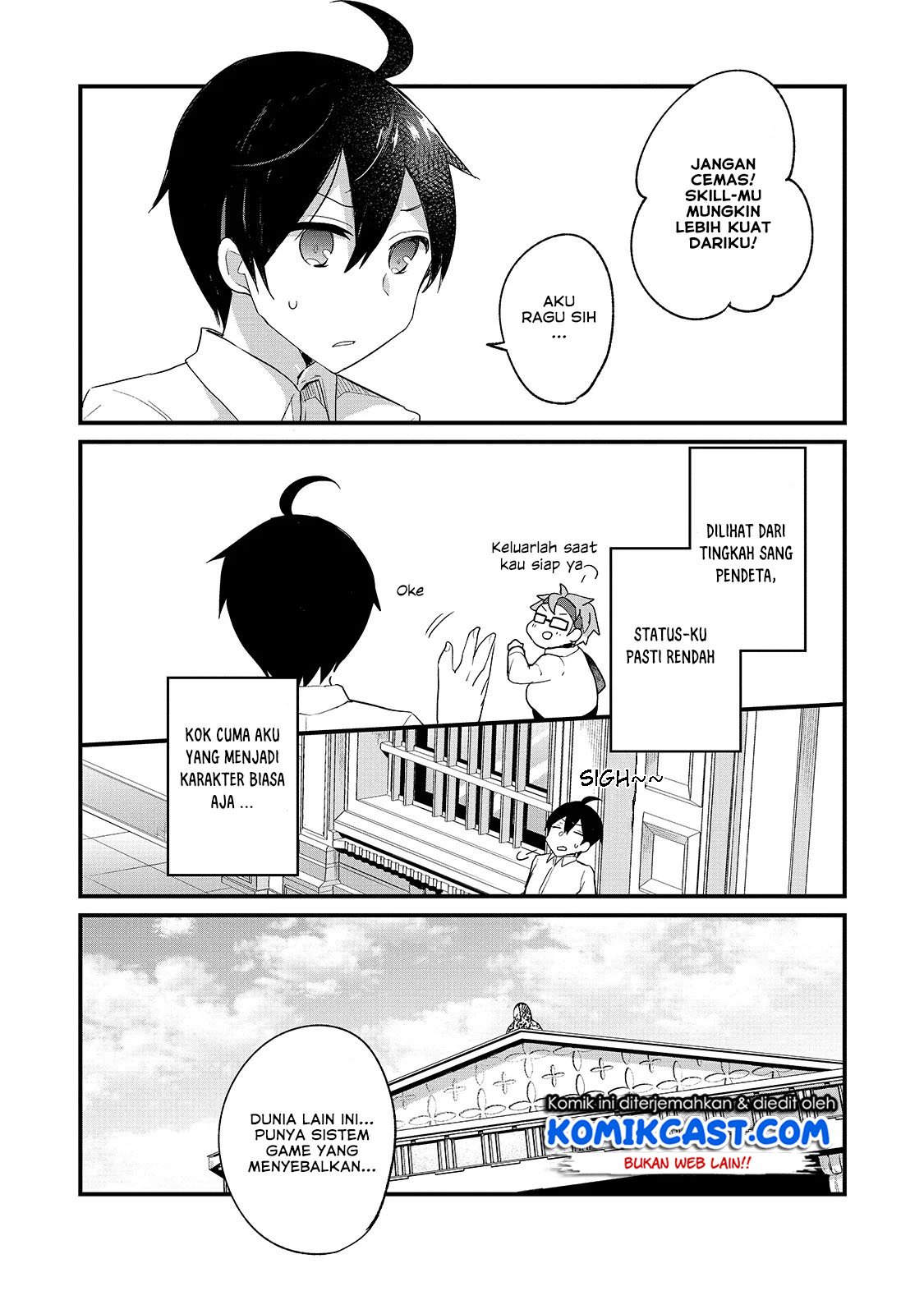 image-komik-shinja-zero-no-megami-sama-to-hajimeru-isekai-kouryaku-chapter-1-22/45