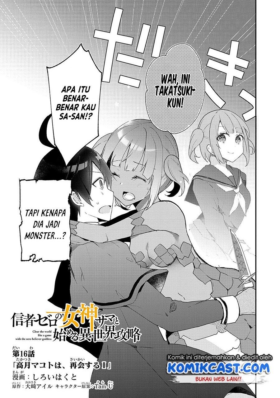 image-komik-shinja-zero-no-megami-sama-to-hajimeru-isekai-kouryaku-chapter-16-0/29