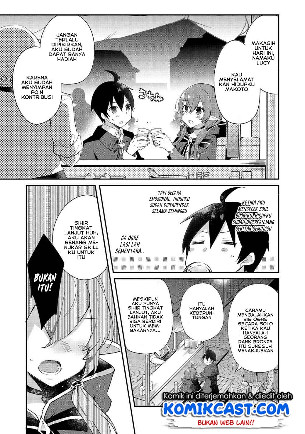 image-komik-shinja-zero-no-megami-sama-to-hajimeru-isekai-kouryaku-chapter-6-17/33