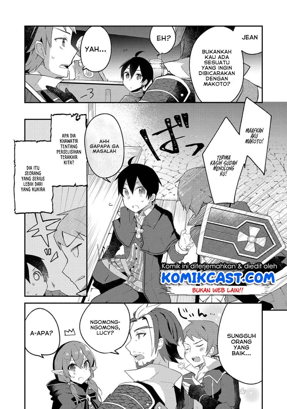 image-komik-shinja-zero-no-megami-sama-to-hajimeru-isekai-kouryaku-chapter-6-23/33