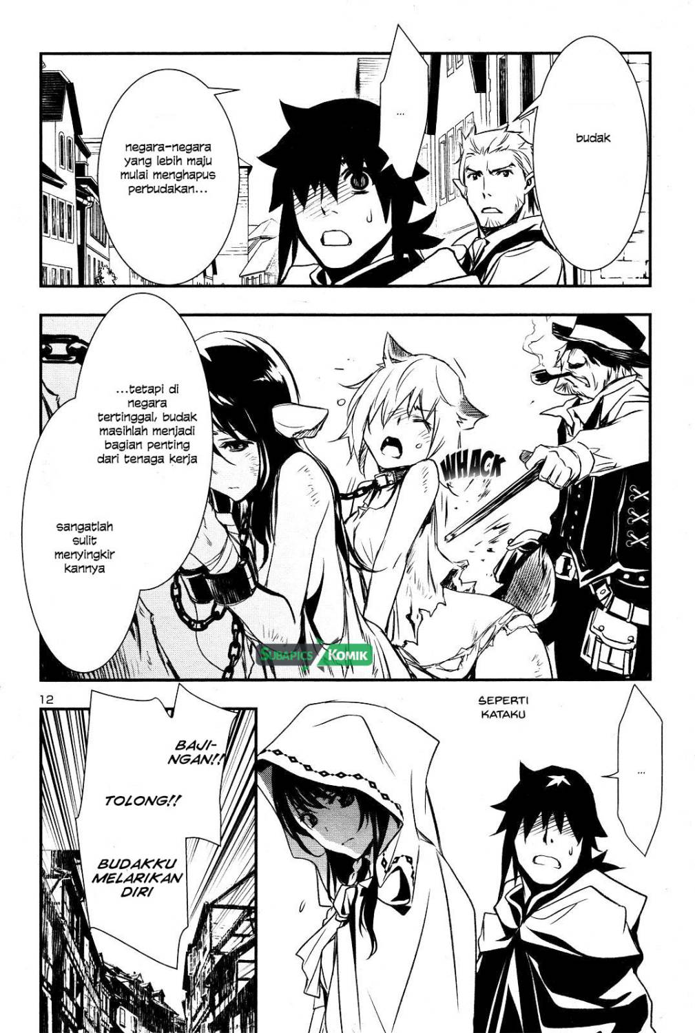 image-komik-shinju-no-nectar-chapter-03-13/47