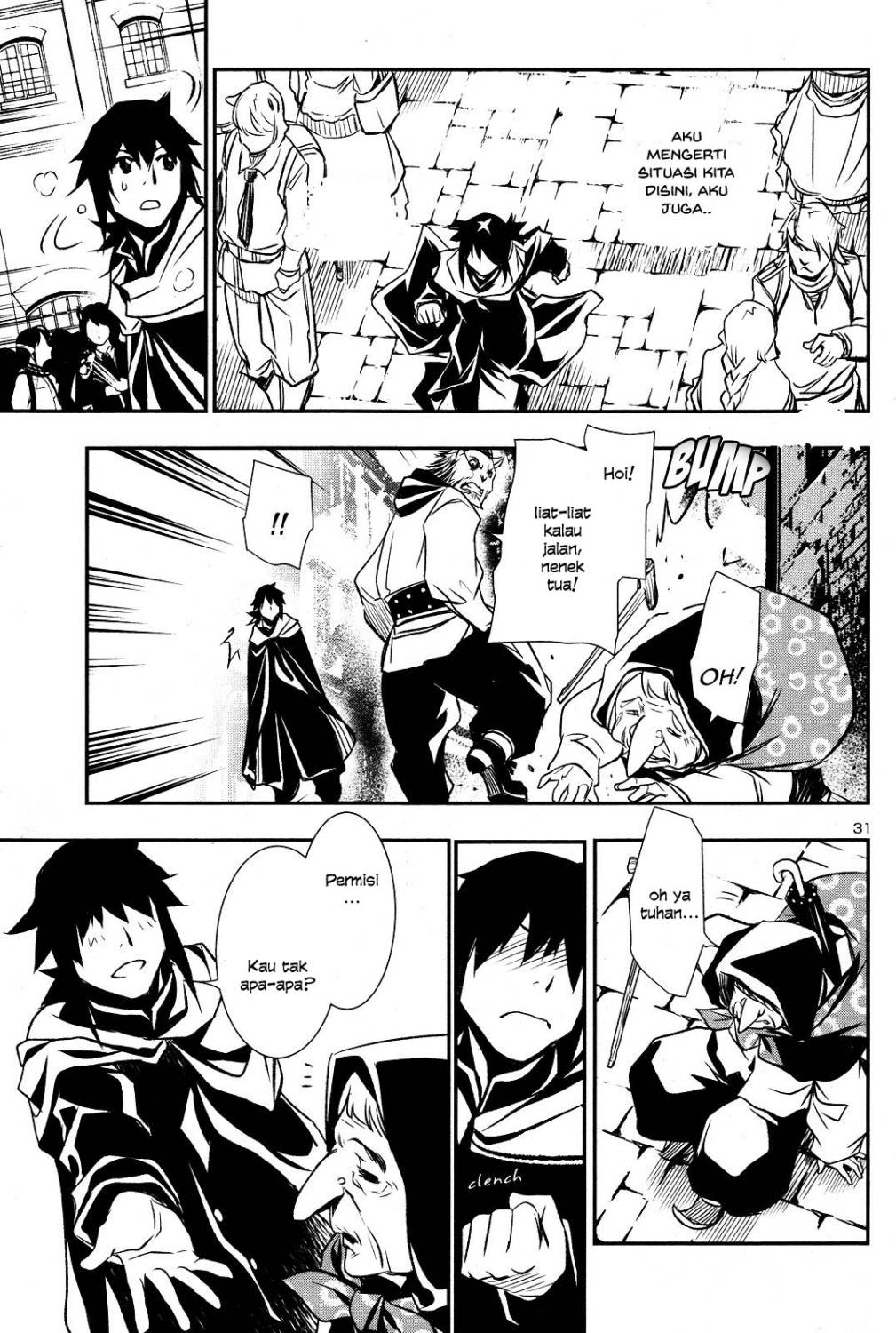 image-komik-shinju-no-nectar-chapter-03-32/47