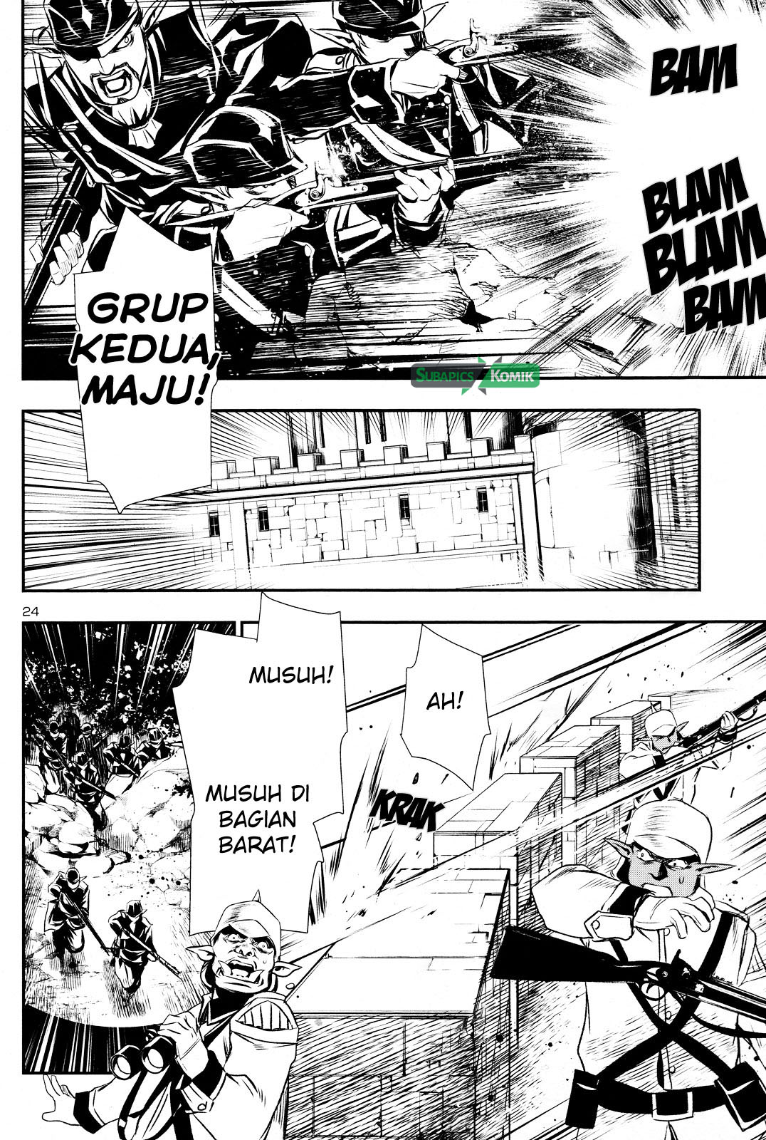 image-komik-shinju-no-nectar-chapter-06-23/47