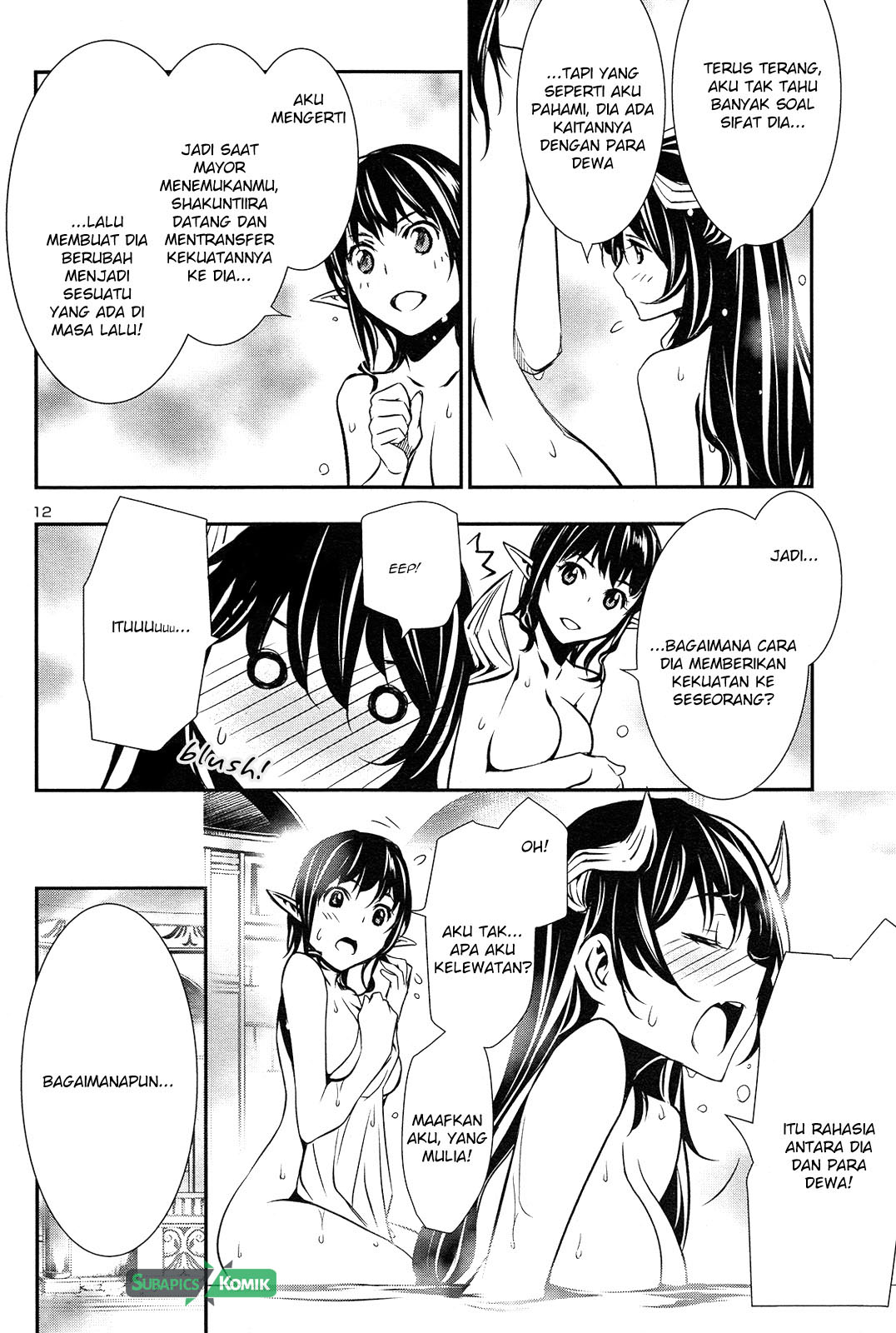 image-komik-shinju-no-nectar-chapter-08-12/44