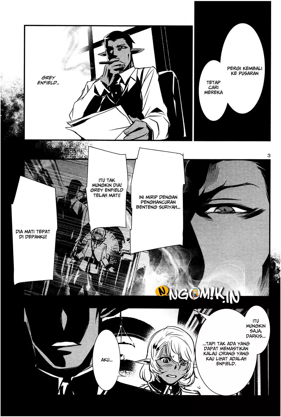 image-komik-shinju-no-nectar-chapter-17-3/45