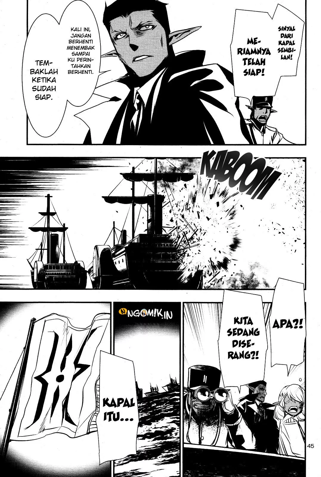 image-komik-shinju-no-nectar-chapter-20-45/47