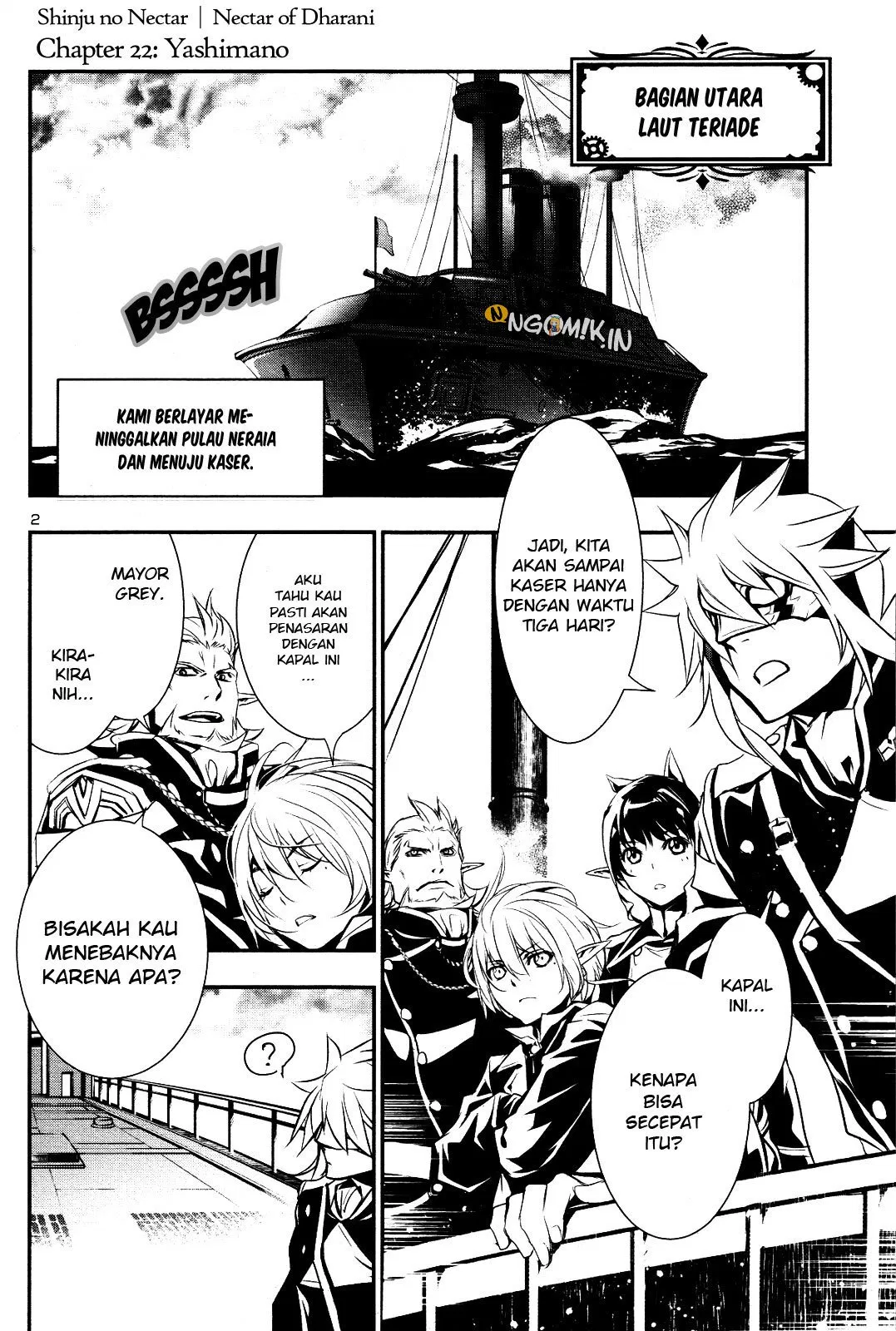 image-komik-shinju-no-nectar-chapter-22-2/47