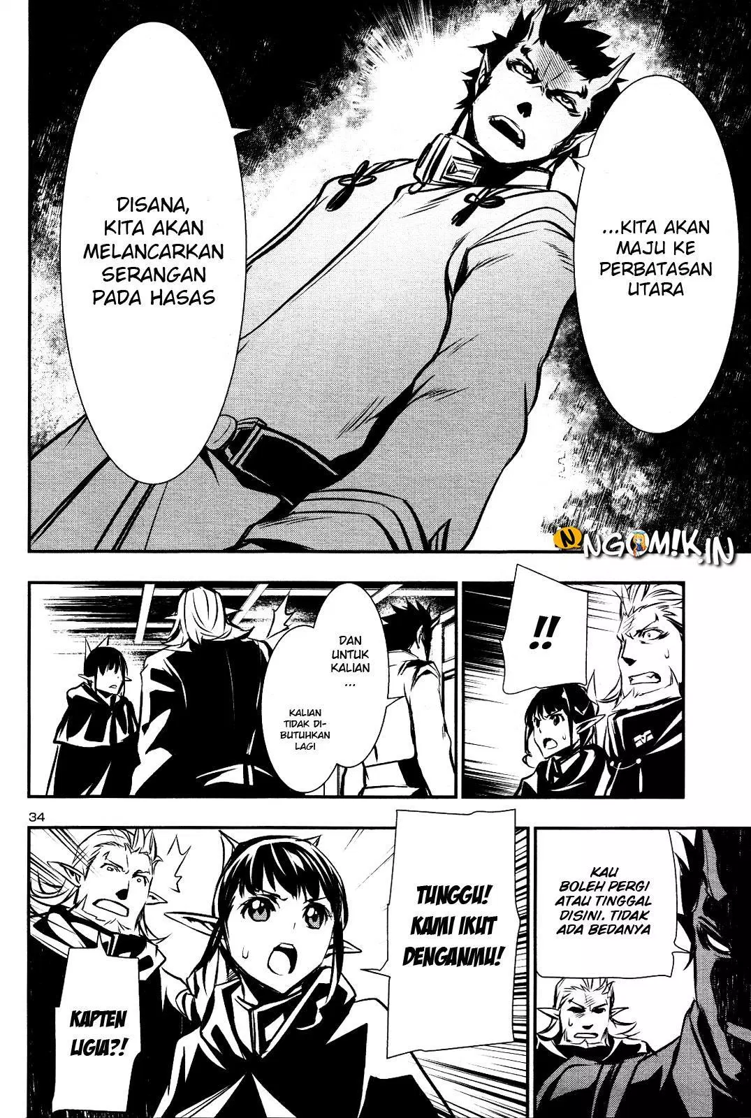 image-komik-shinju-no-nectar-chapter-25-34/46