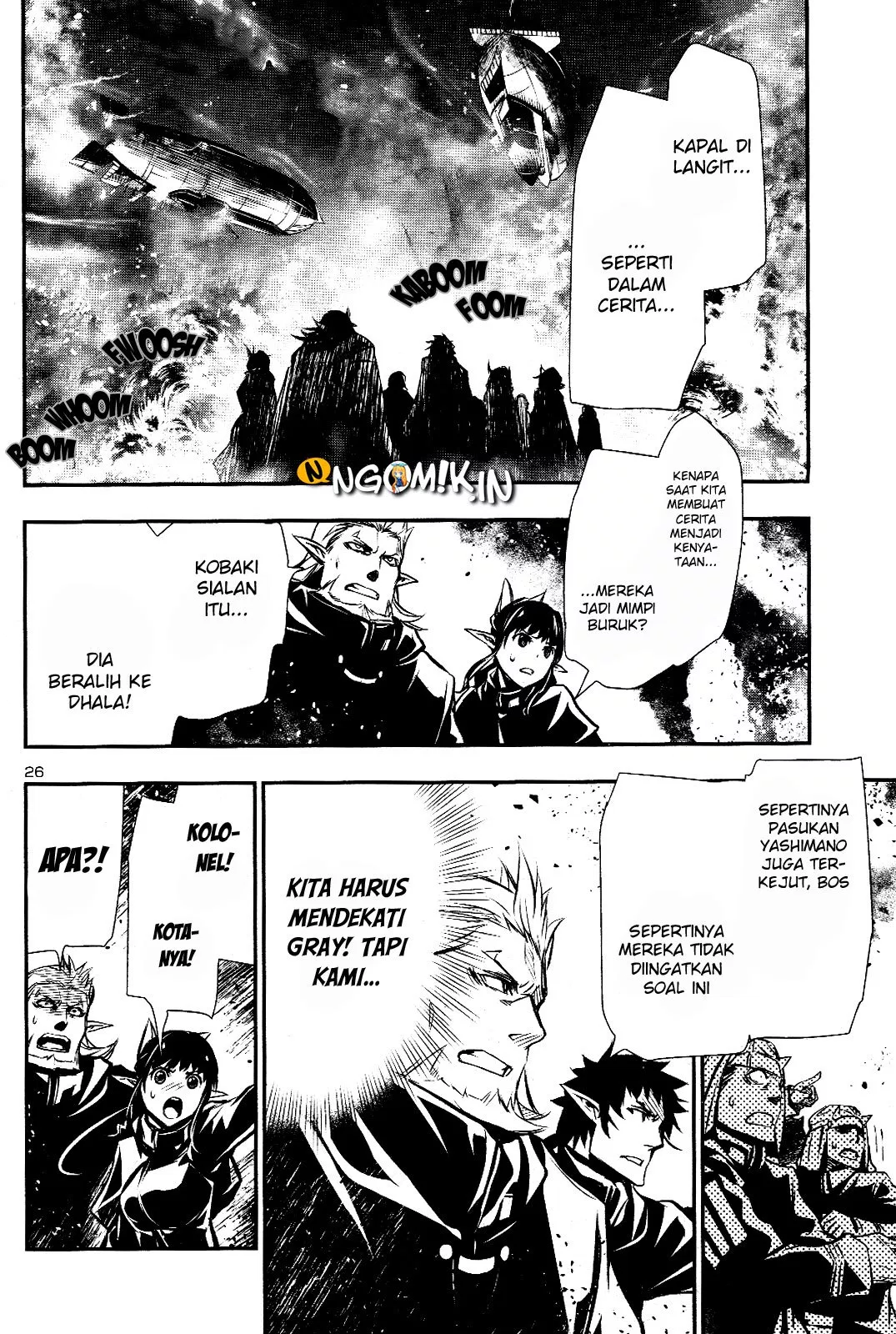 image-komik-shinju-no-nectar-chapter-26-25/43