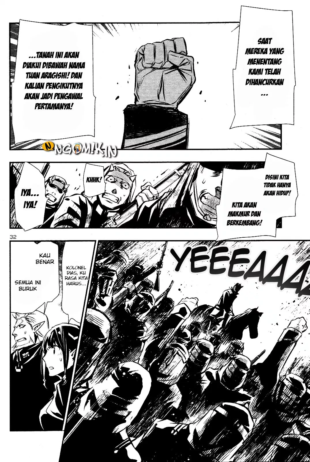 image-komik-shinju-no-nectar-chapter-26-31/43