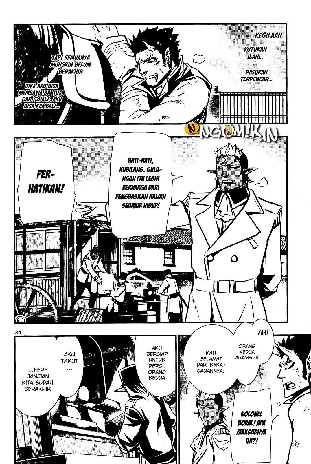 image-komik-shinju-no-nectar-chapter-28-32/45