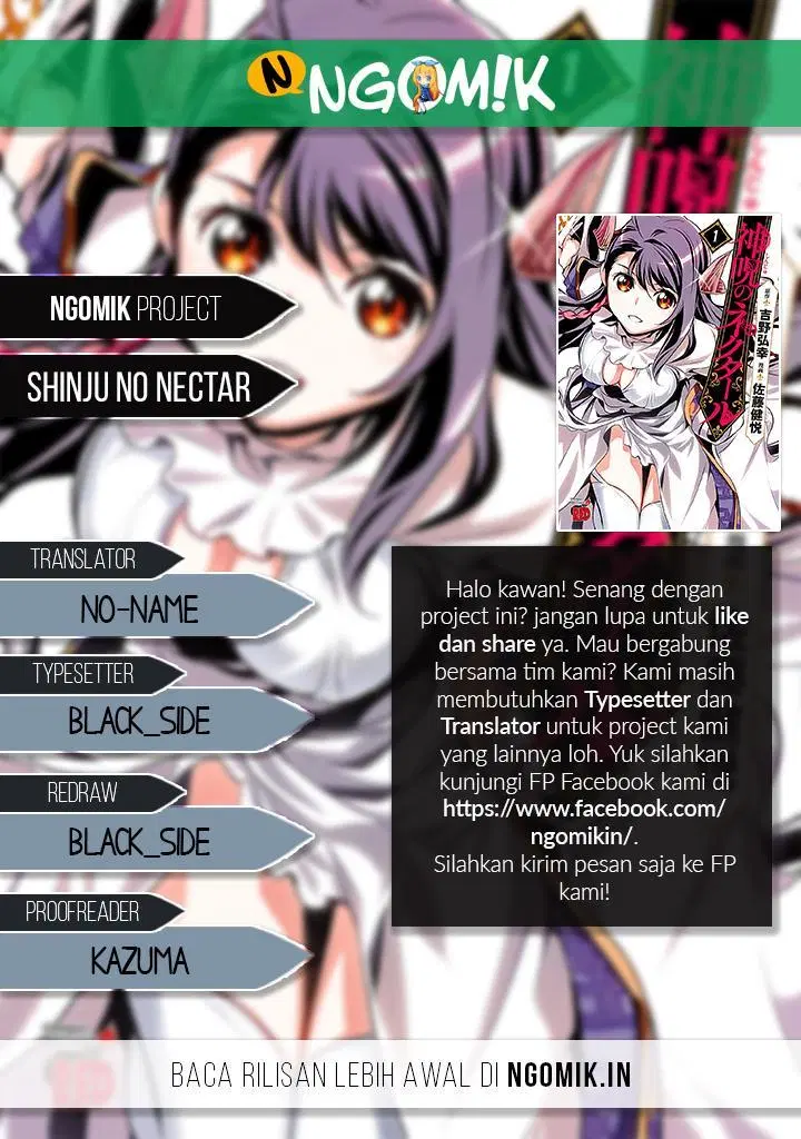 image-komik-shinju-no-nectar-chapter-29-0/46