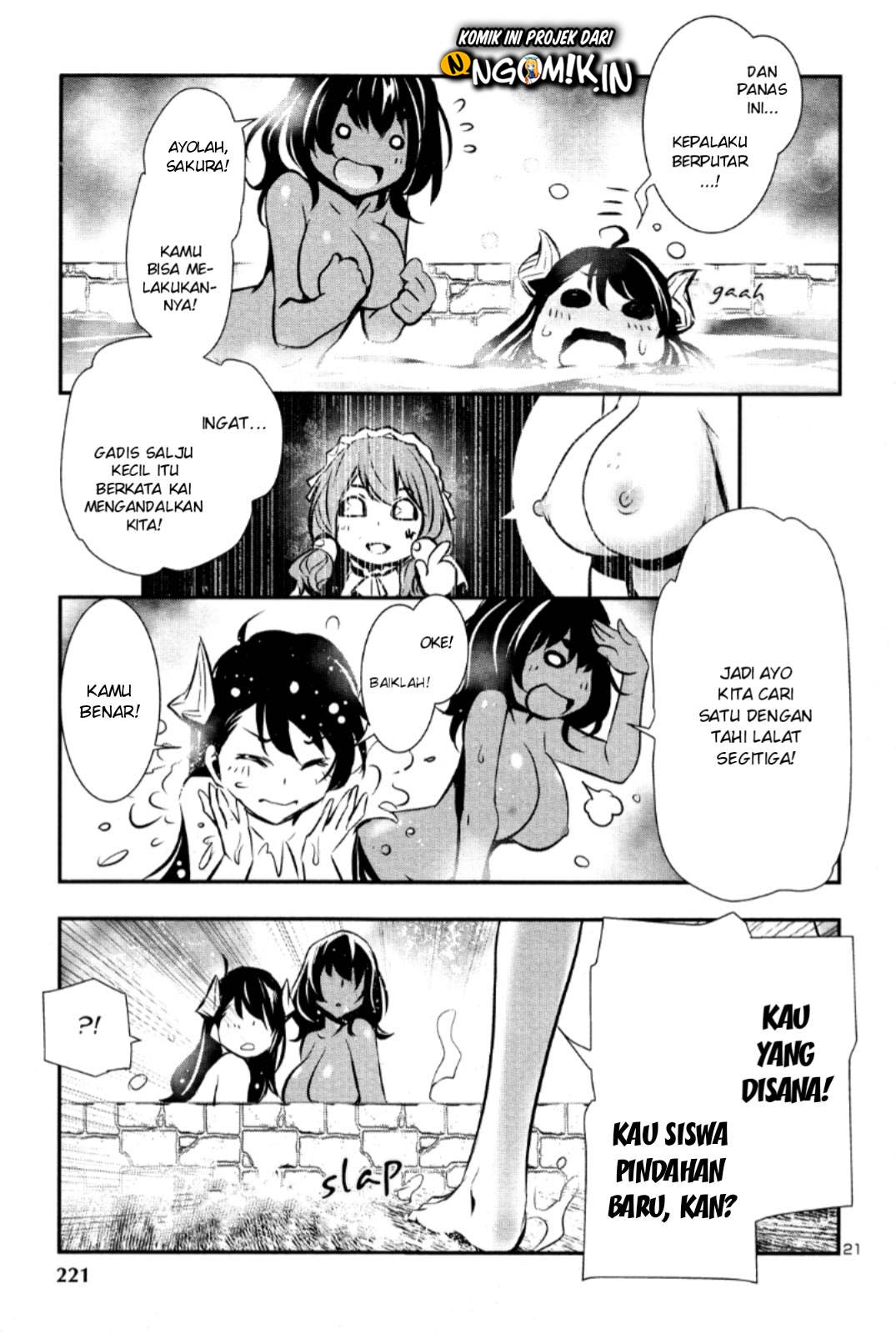 image-komik-shinju-no-nectar-chapter-32-20/41