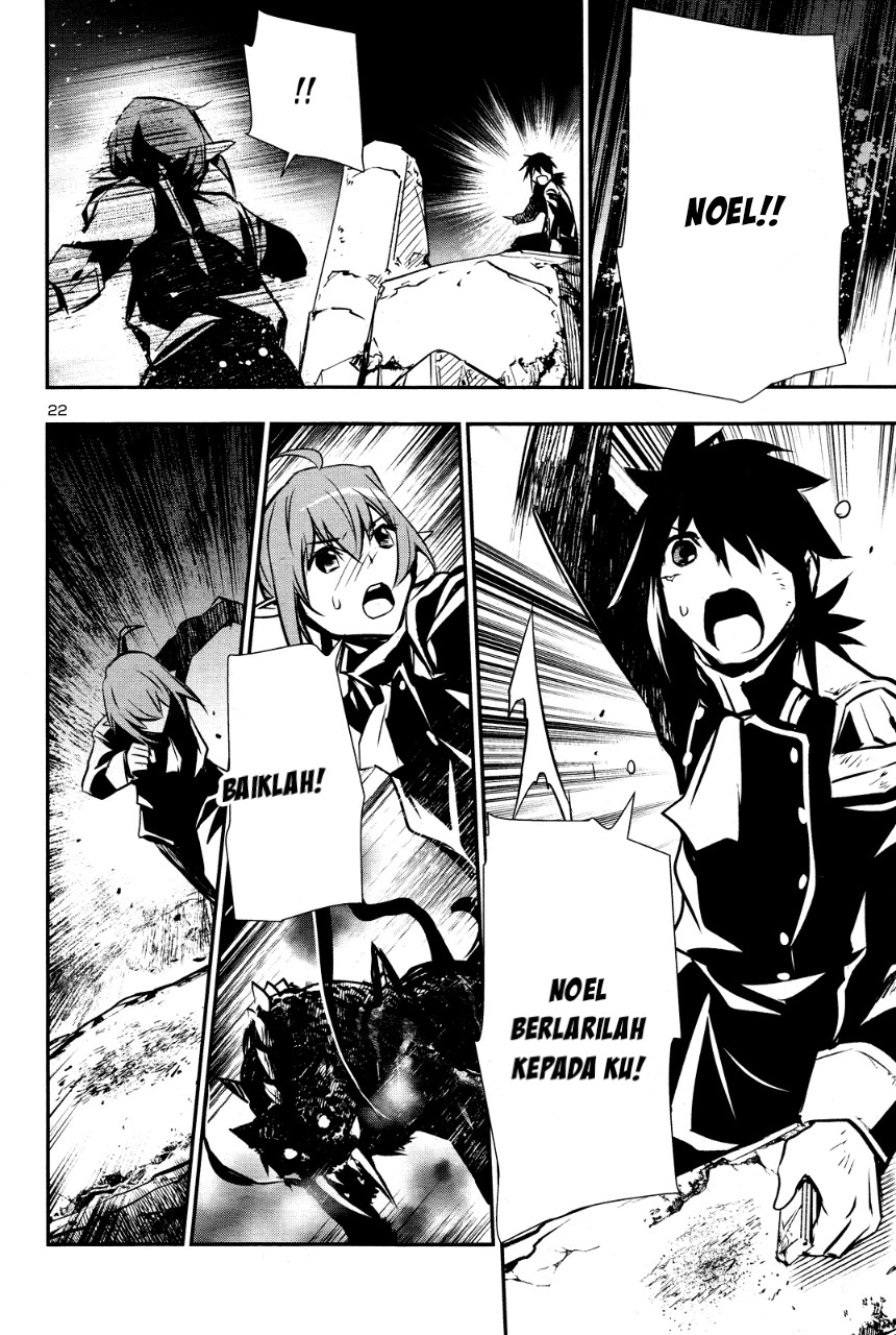 image-komik-shinju-no-nectar-chapter-36-22/42