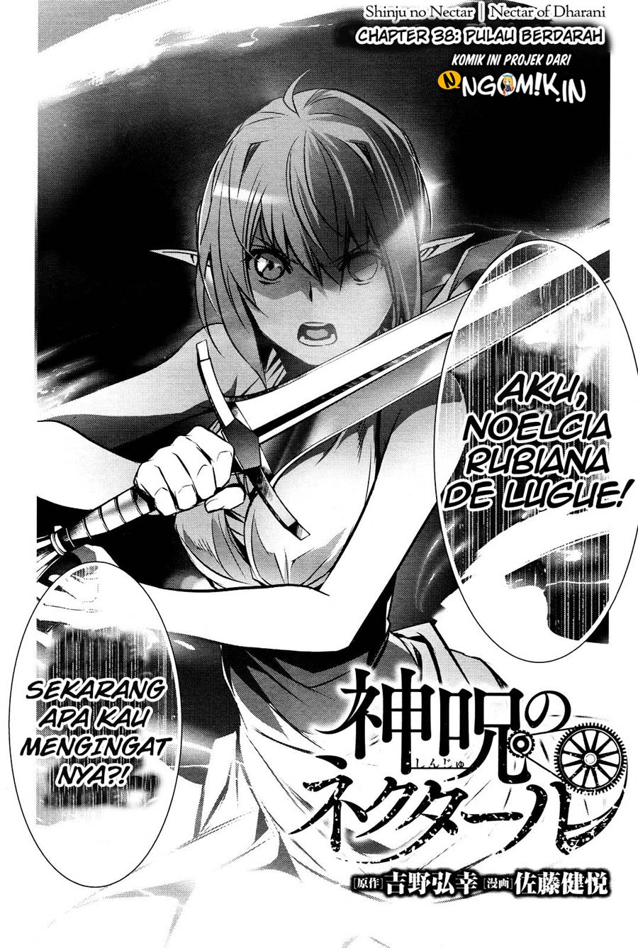 image-komik-shinju-no-nectar-chapter-38-2/38