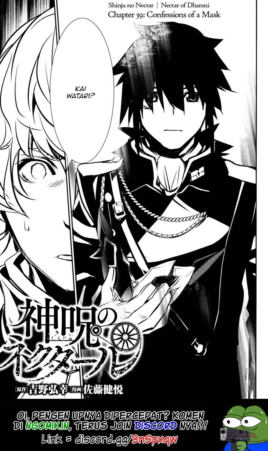 image-komik-shinju-no-nectar-chapter-39-1/38