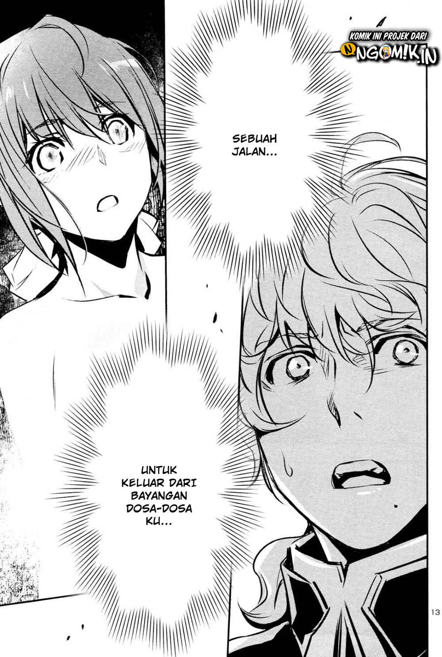 image-komik-shinju-no-nectar-chapter-39-8/38