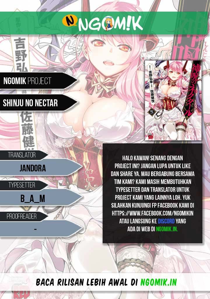 image-komik-shinju-no-nectar-chapter-41-0/35